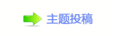 【香⽮㘀ࡔ_噙顛兿_噙퍾鱧浑网】